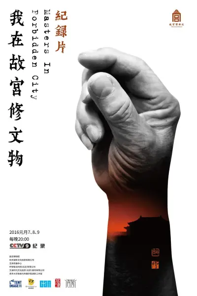 9I官网
