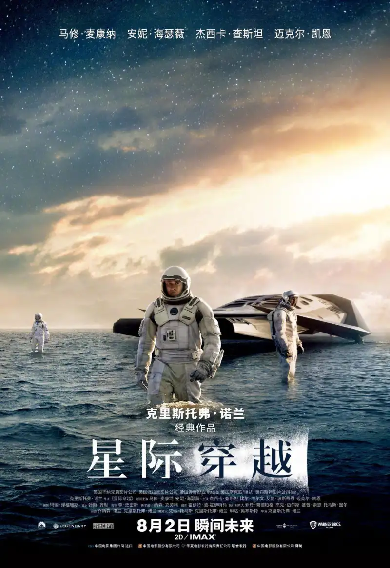 第四次集体学习心得体会