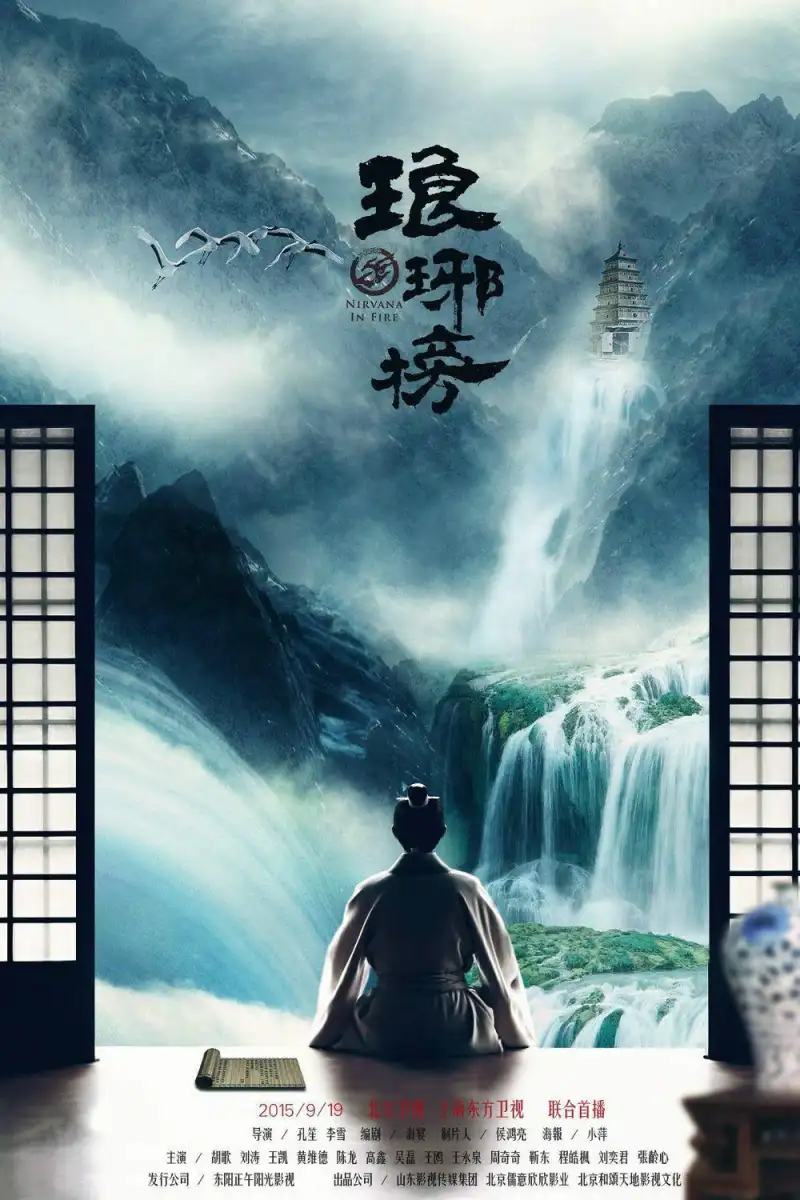 日本强伦片中文字幕免费看