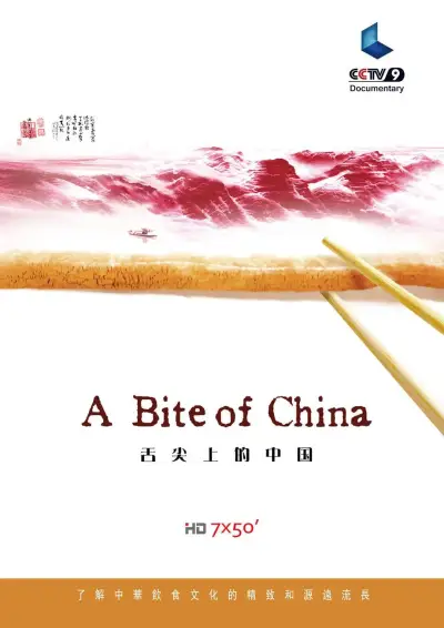 【免费】女性癮者-苏娅 苏清歌