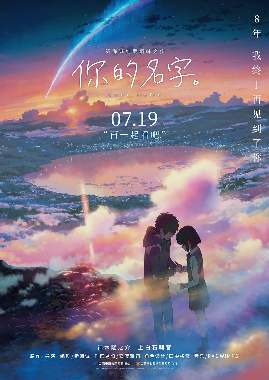 粉丝男技师上门推油服务