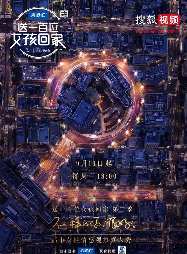 金刚系列电影剧照2