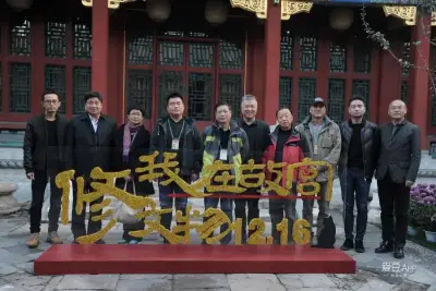 杨贵妃电影三 片完整剧照3