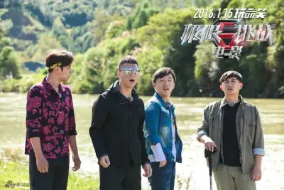 一眼就爱上的小女人剧照1