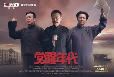 美女遭强轩视频剧照2