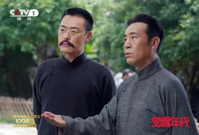 兔子先生传媒剧照2