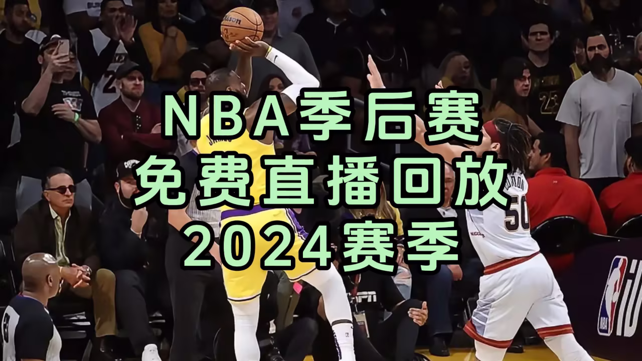 最强寸止游戏挑战第六阶段剧照2