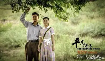 一见不钟情剧照2