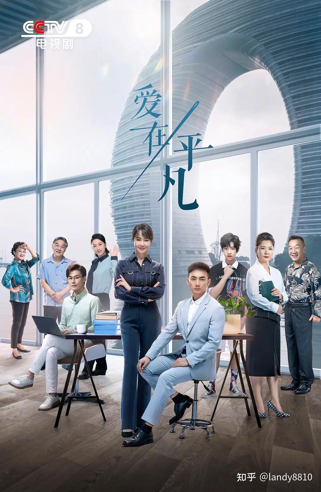 在楼梯上一走一深做剧照1
