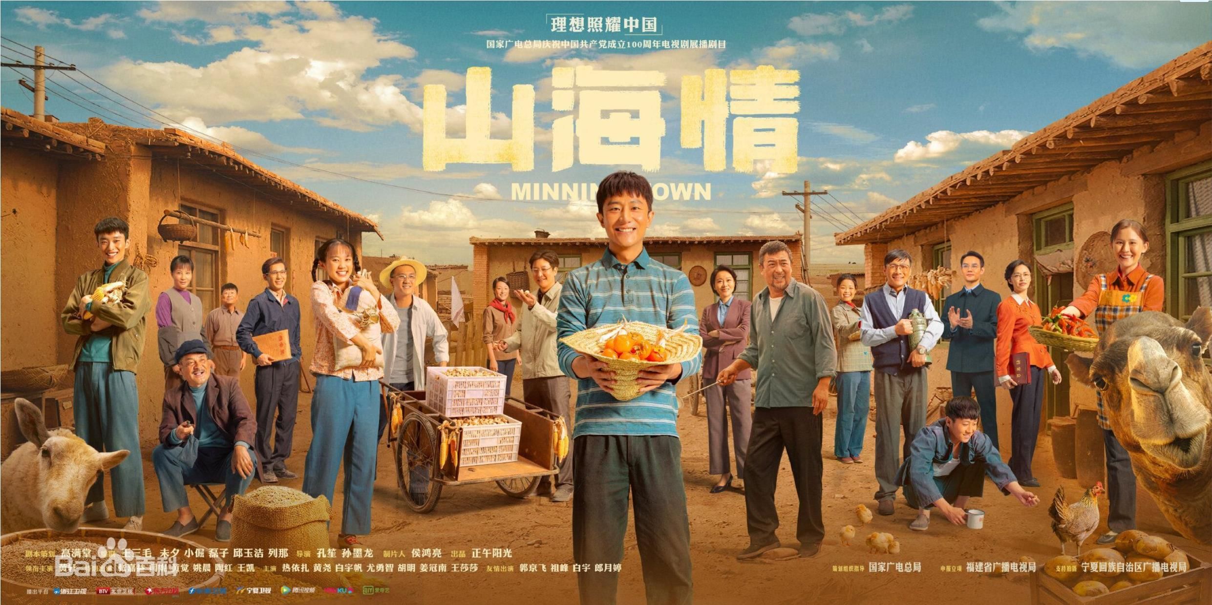 快穿h把尿对着镜子剧照2