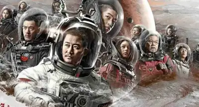杨贵妃电影三 片完整剧照1
