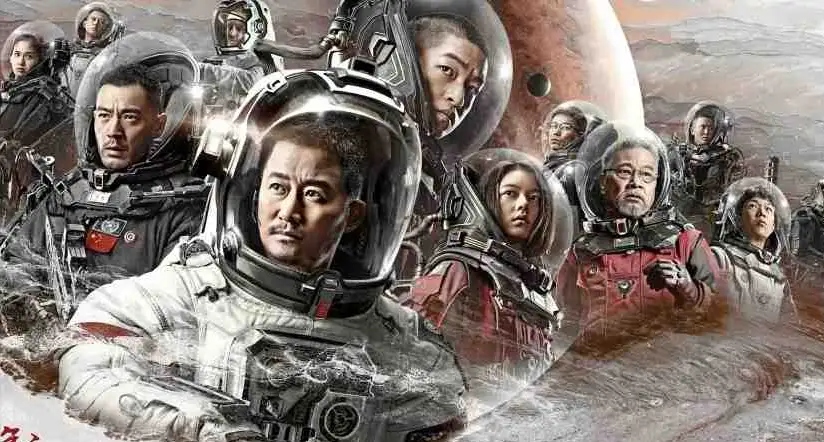 深夜限制福利电影剧照2