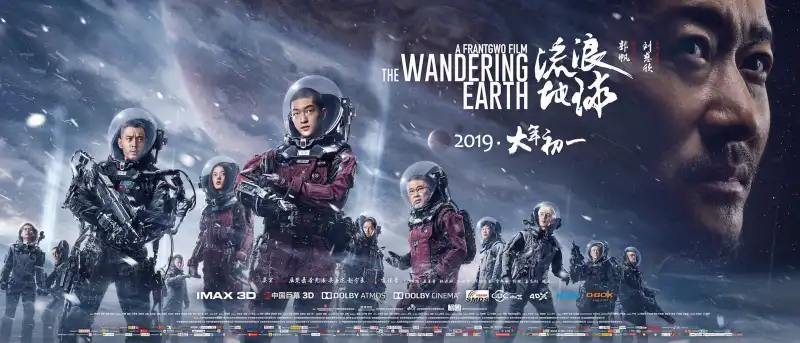 国产大学生无套进入小视频剧照2