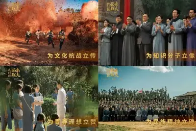 悠宝三岁运动服剧照3