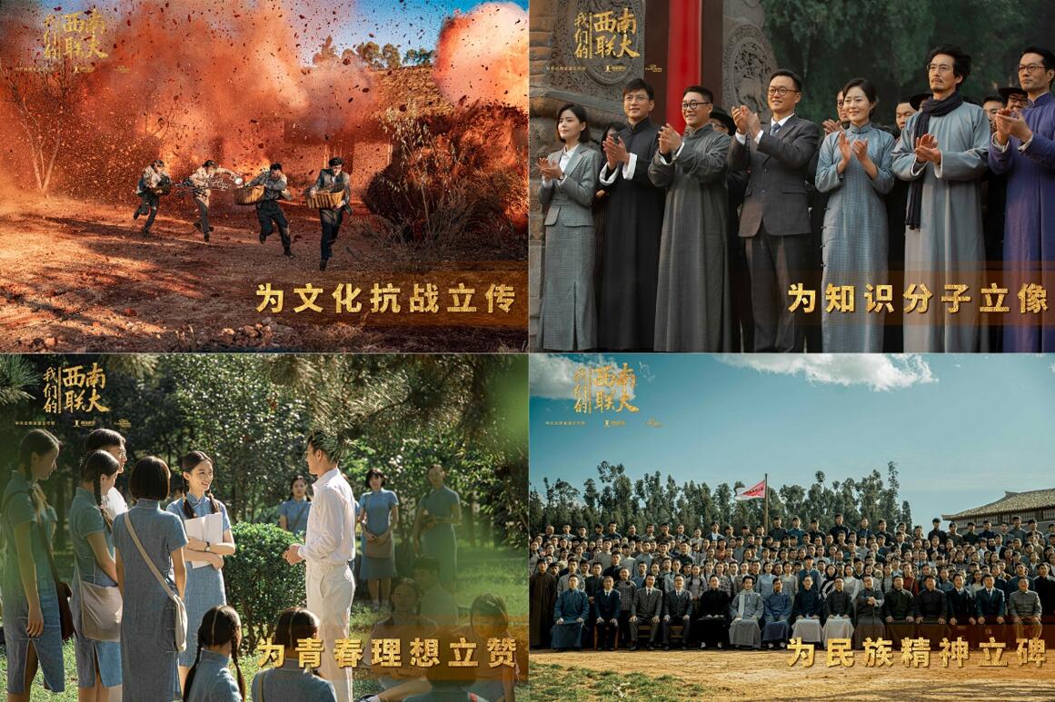 亚洲不卡一卡二卡四卡剧照3